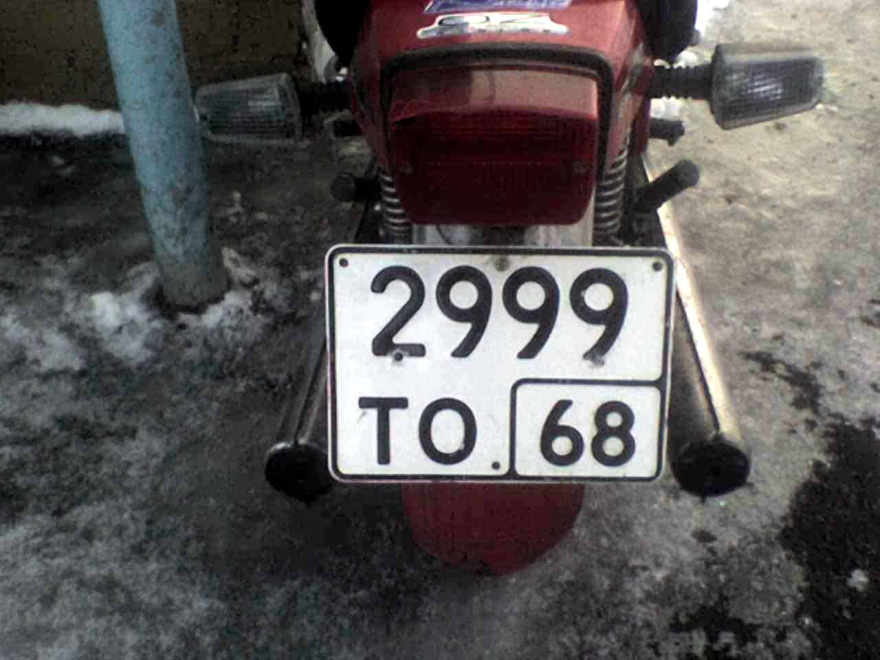 номера на мотоцикл 
