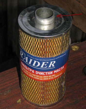 Масляный фильтр от Газ - 53 на Планету Спорт вместо стандартного.