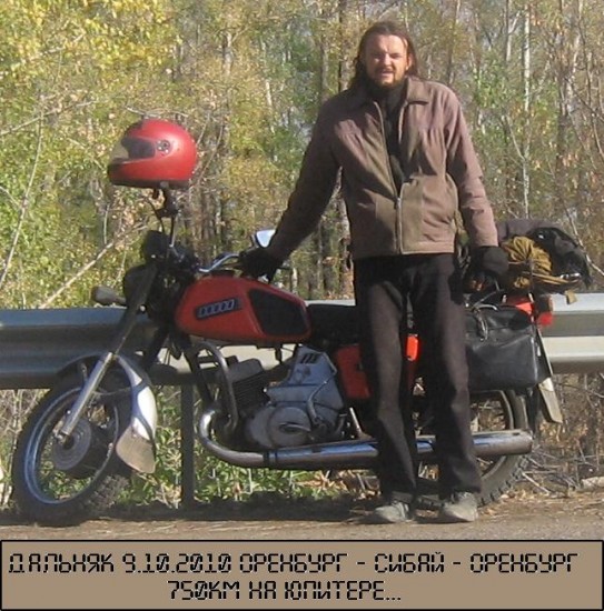Фотография 1