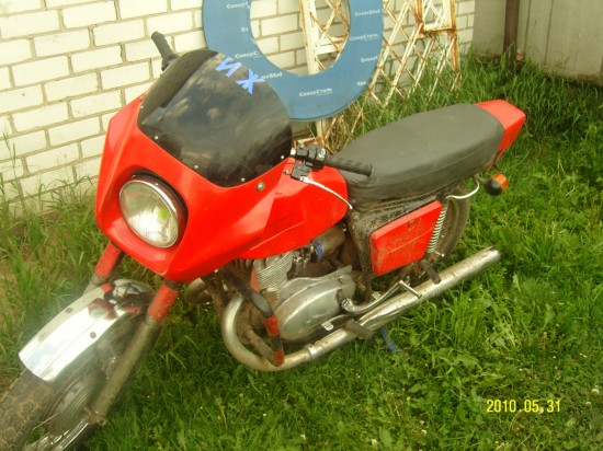ИЖ П3