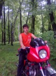 Фотография 1