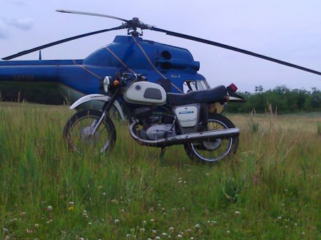 Вот моя планета-3