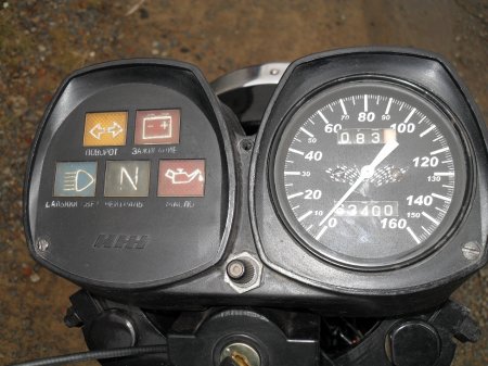 Моя Планета 5