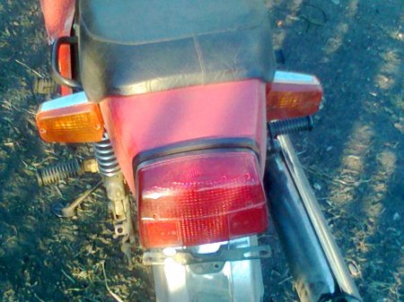 Моя планета 5