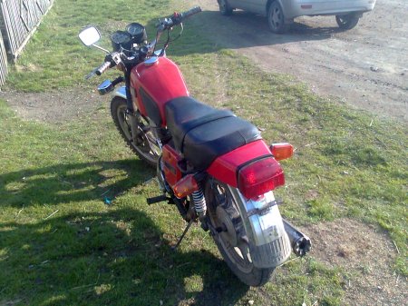 Моя планета 5