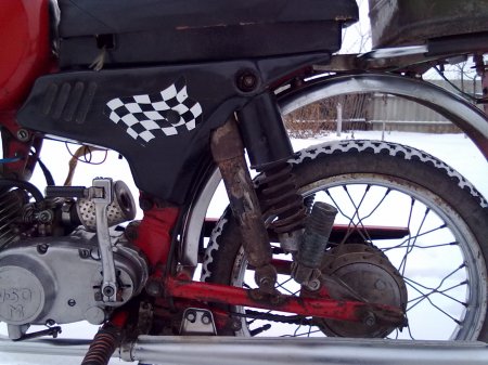 Как вам мое средство передвижения?