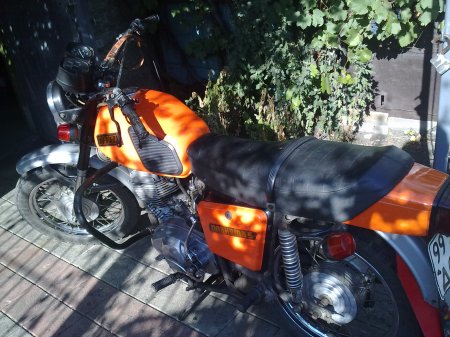 Моя планета 5