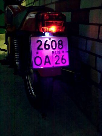 ИЖ Планета 5, 1991г.в.