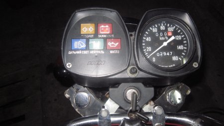 Вот!! Мой Юпитер 5.