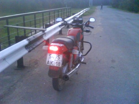 Моя Планета 5