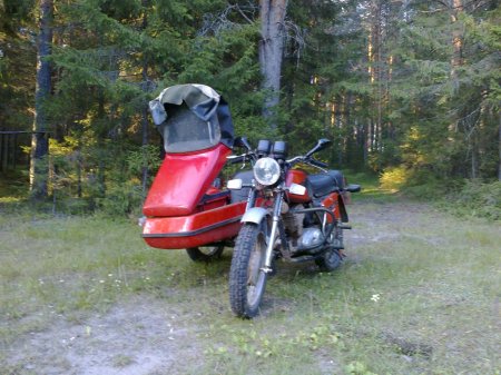 Моя Планета 5