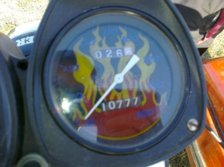 Моя Планета 5