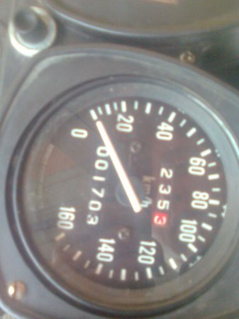 Моя планета