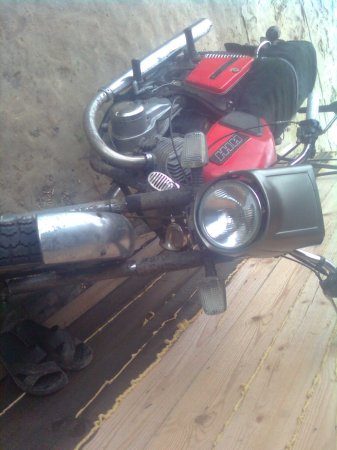 Моя планета